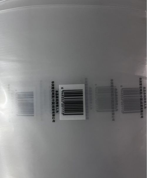 последний случай компании о PE Shrink Wrap Film для упаковки пива