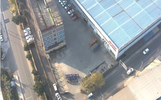 Китай CHENGDU PINETREE INDUSTRIAL CO.,LTD 