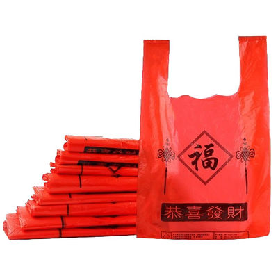 Средние многоразовые пластиковые жилеты, сумки для ношения, HDPE, LDPE, цветные сумки для футболок